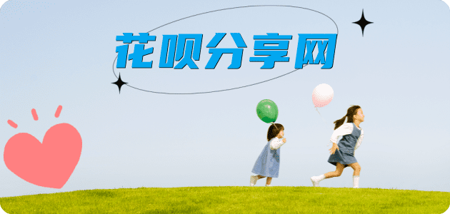 济宁2025信用卡秒套平台!取线商家推荐三大招靠谱