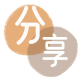 梧州2025信用卡秒套平台!取线商家推荐三大招靠谱